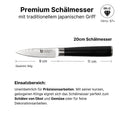 Küchenmesser Premium | 5er Set mit Messerleiste japanischer Griff